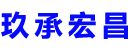 河间